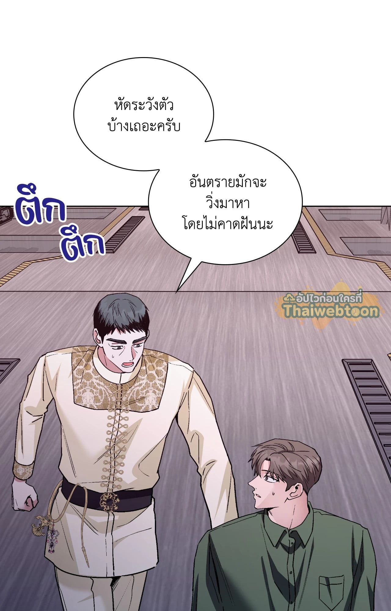 หน้า 46