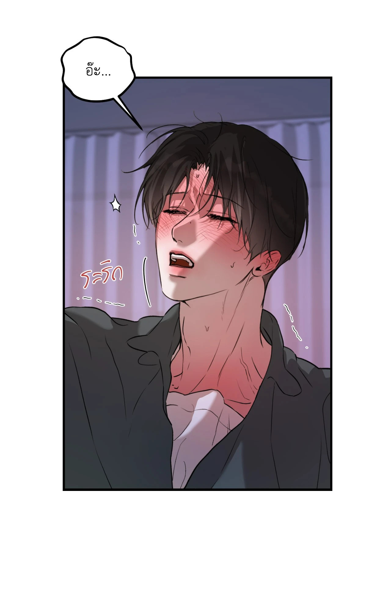 หน้า 66