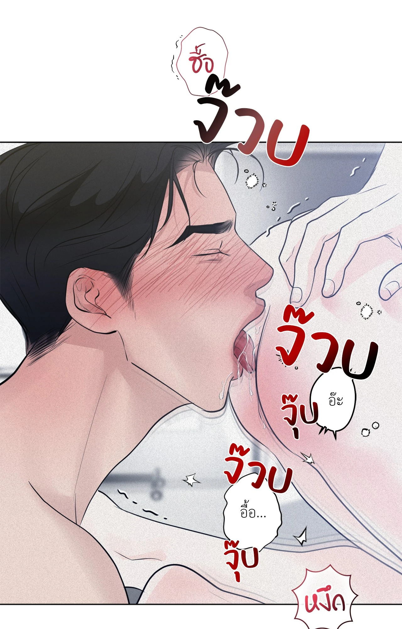 หน้า 34