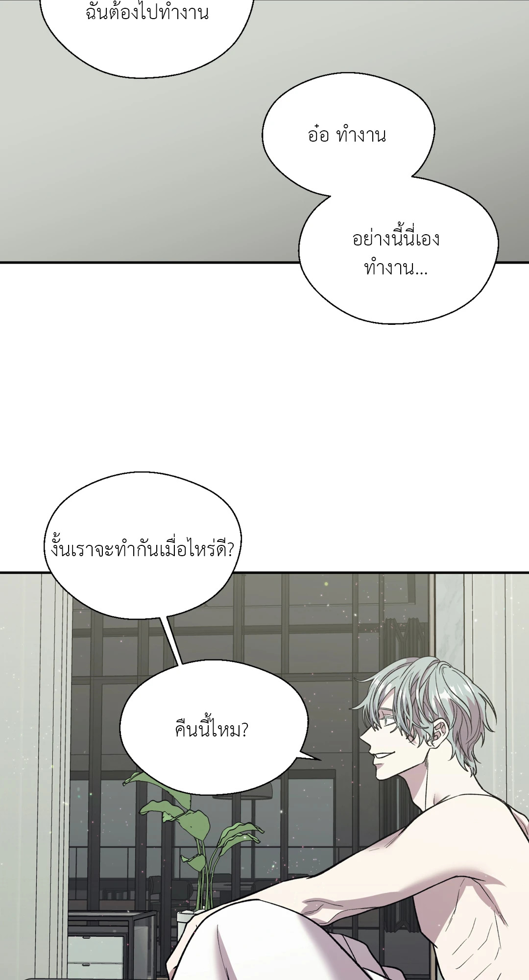 หน้า 62