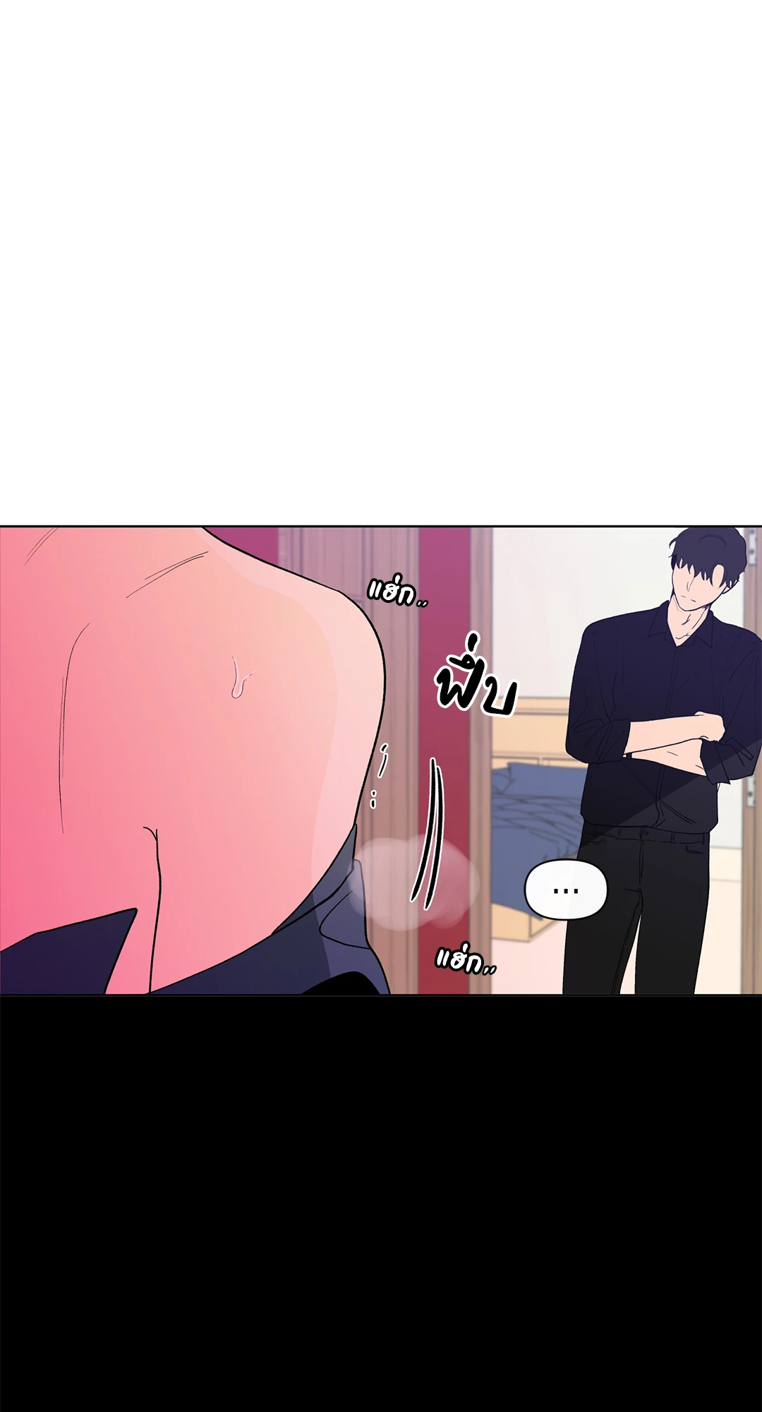 หน้า 54
