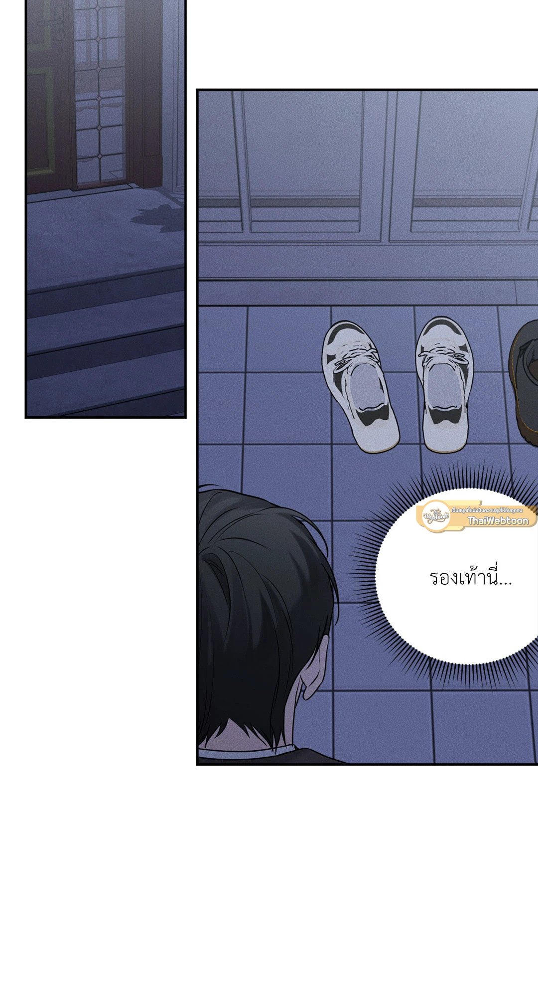 หน้า 52