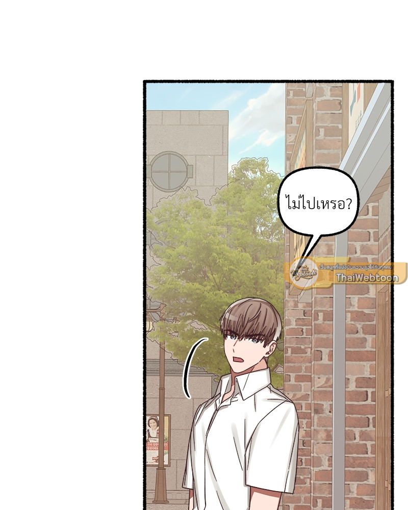 หน้า 112