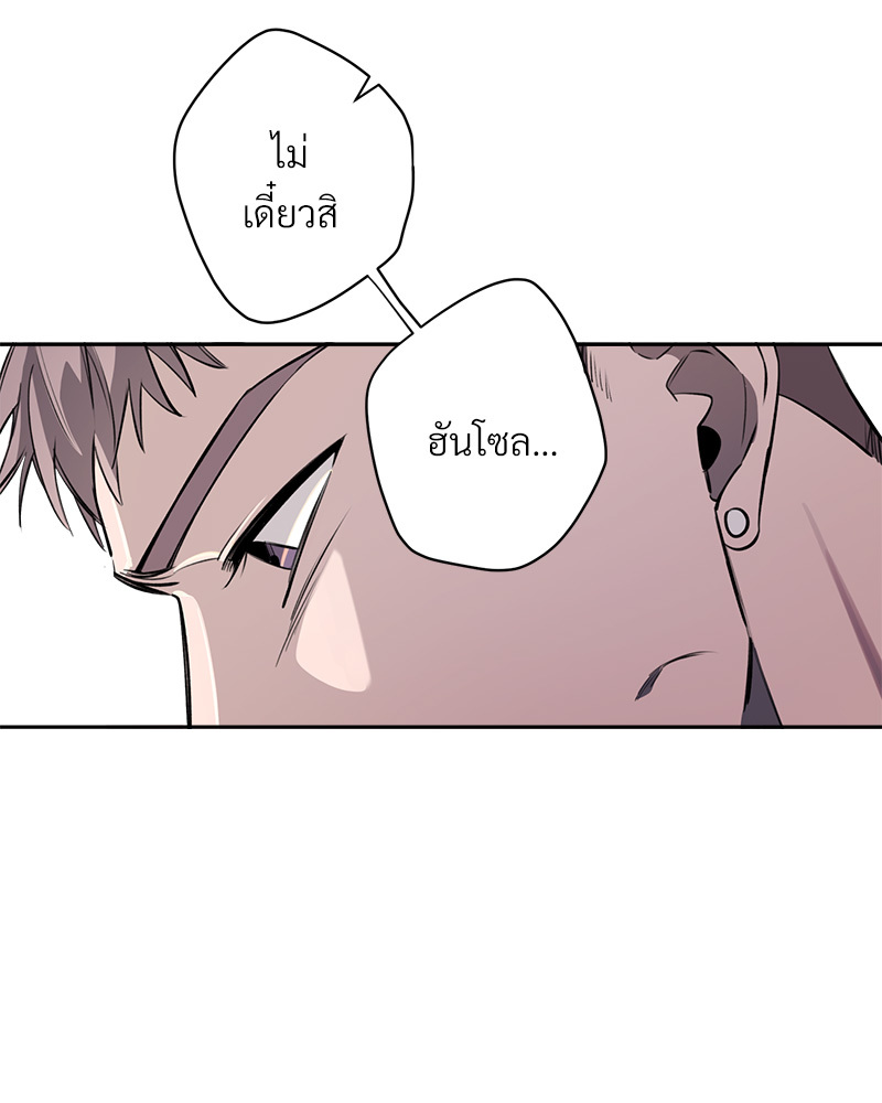 หน้า 95