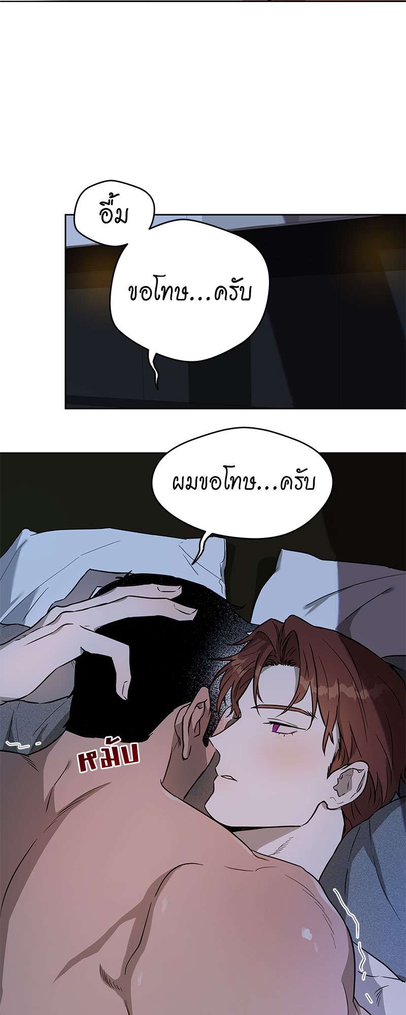 หน้า 44