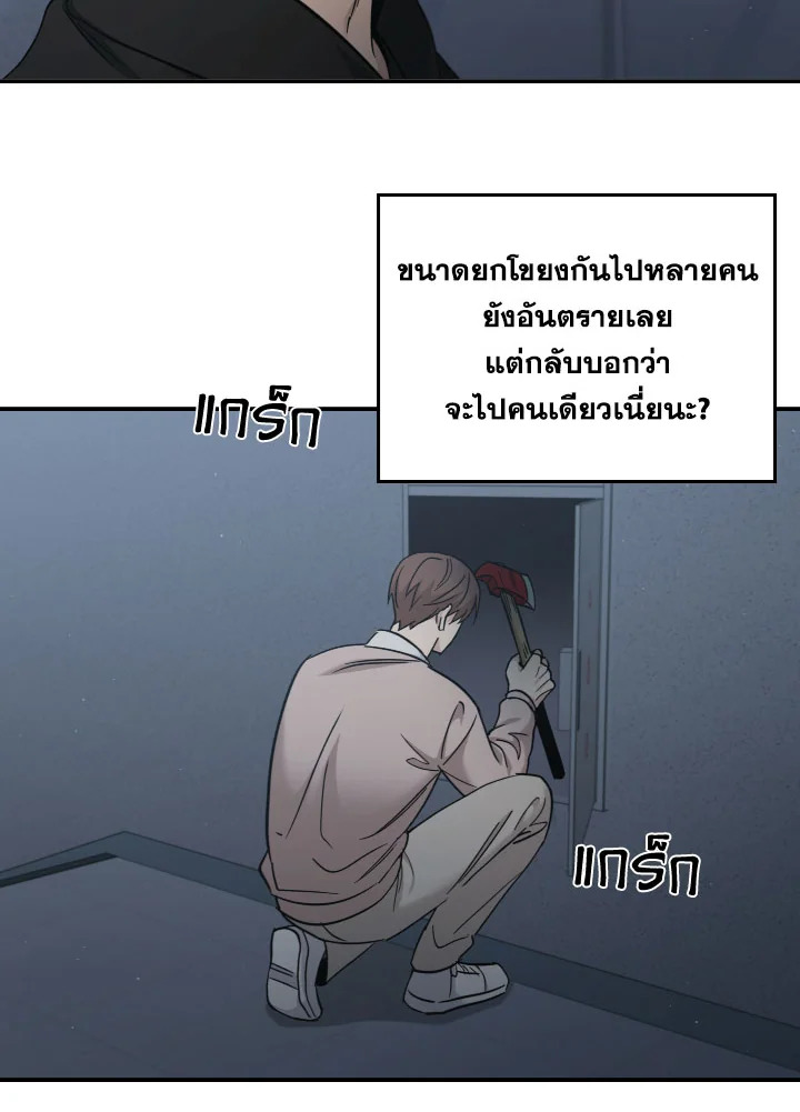 หน้า 72