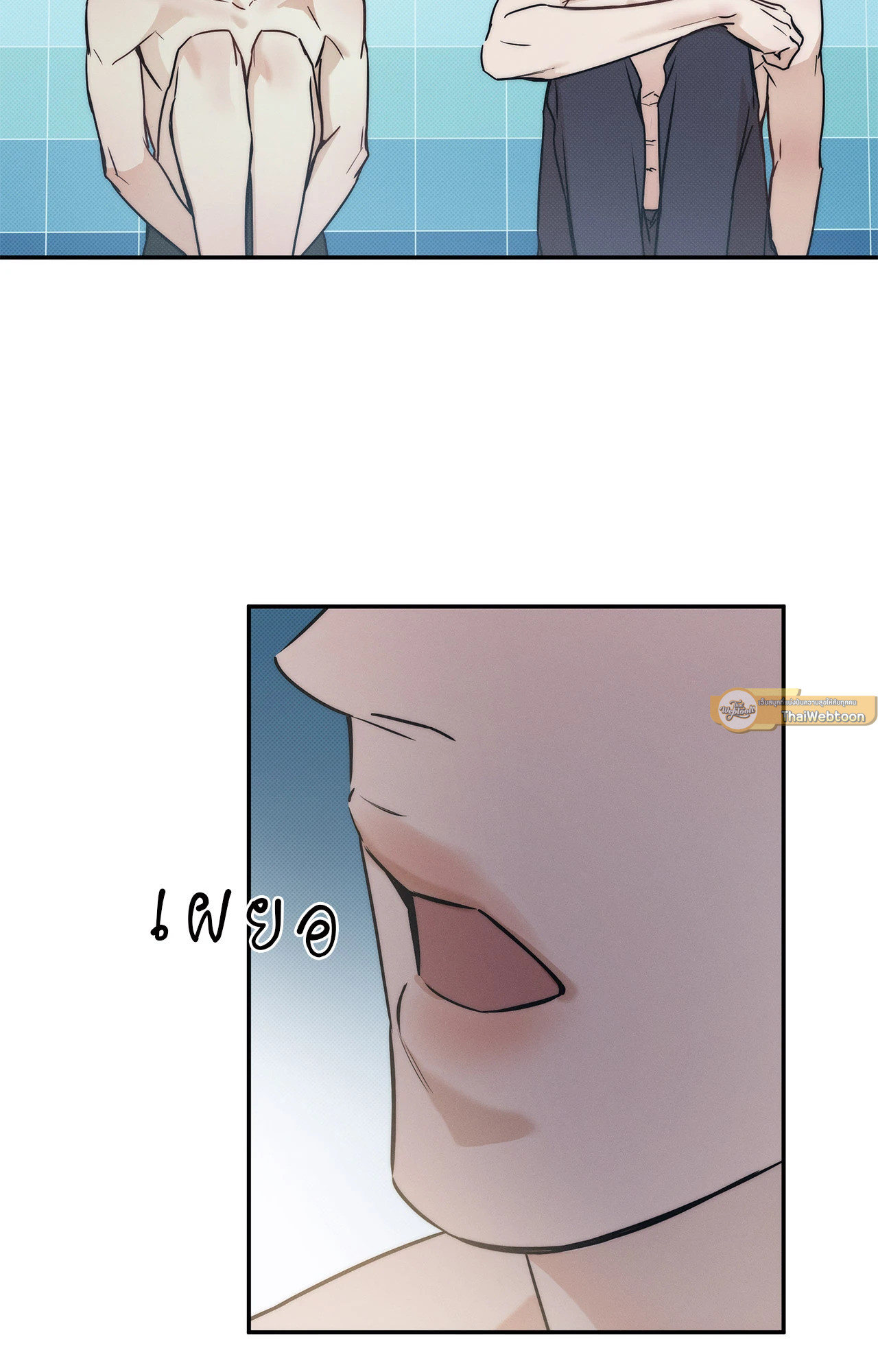 หน้า 47