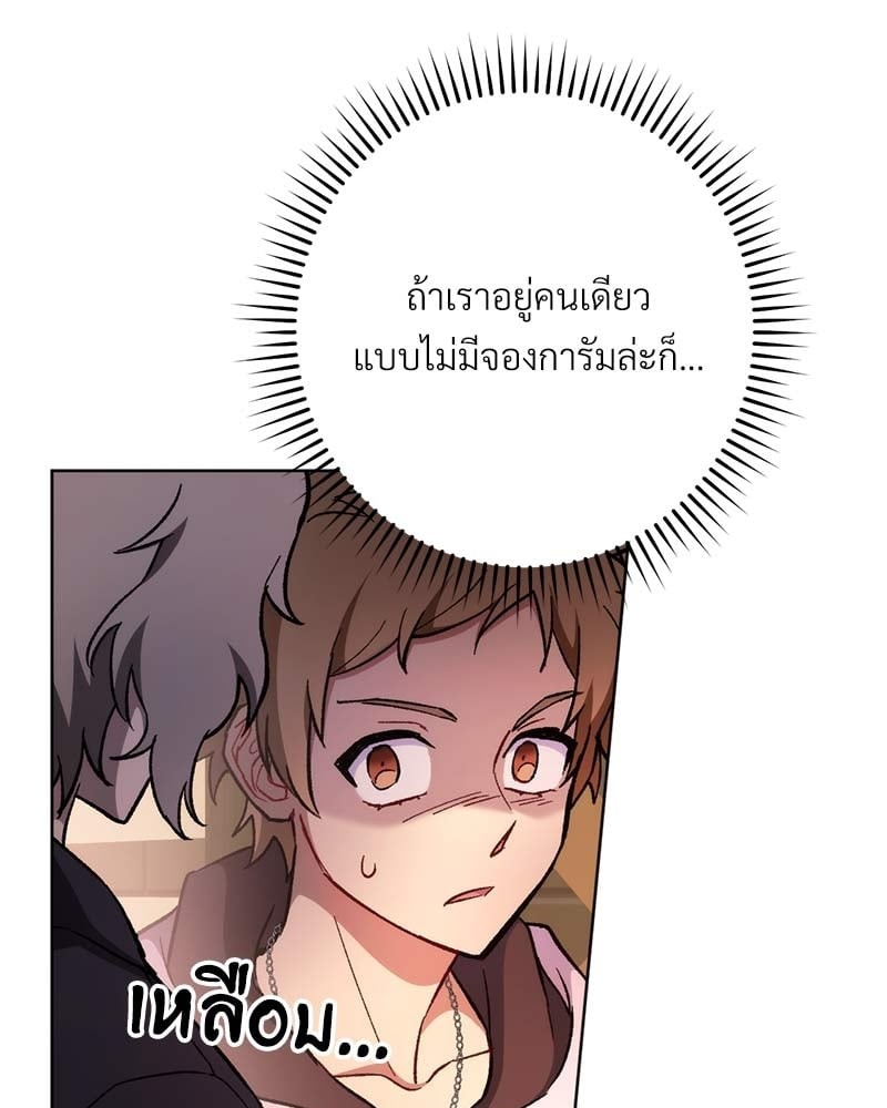 หน้า 95