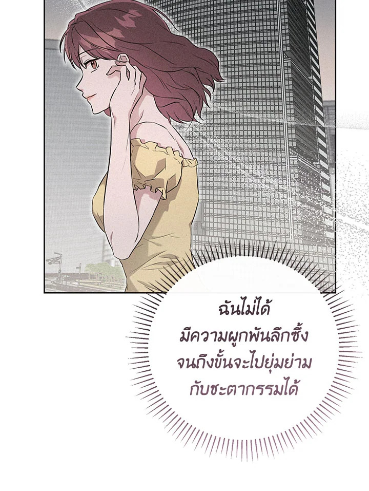 หน้า 118