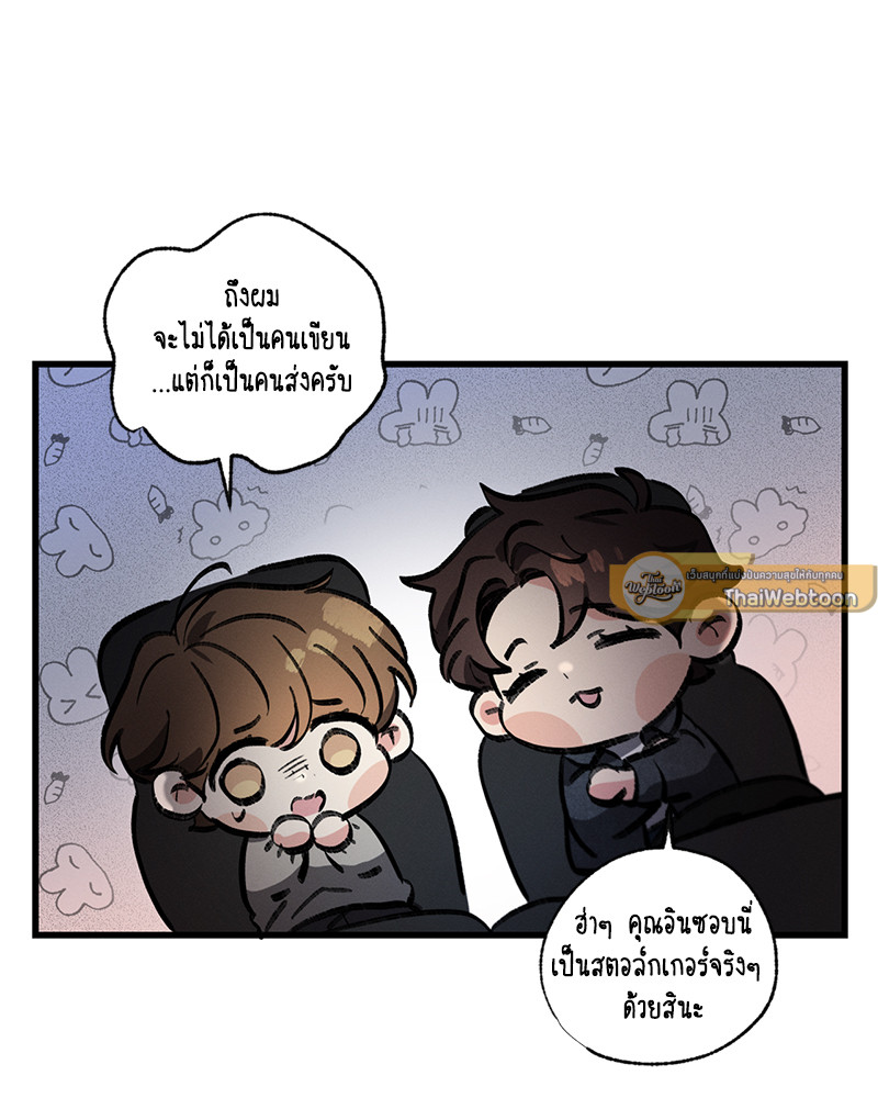 หน้า 117