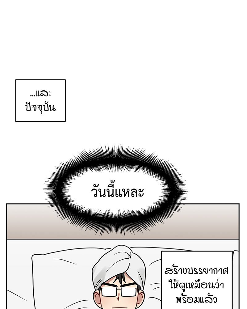 หน้า 76
