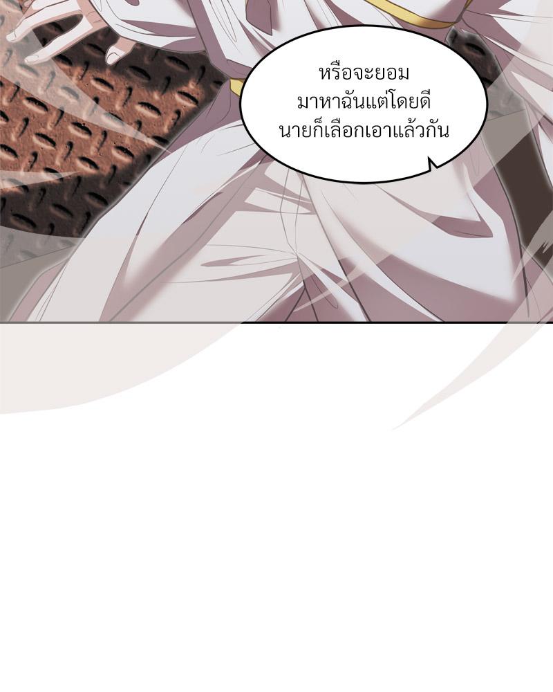 หน้า 115