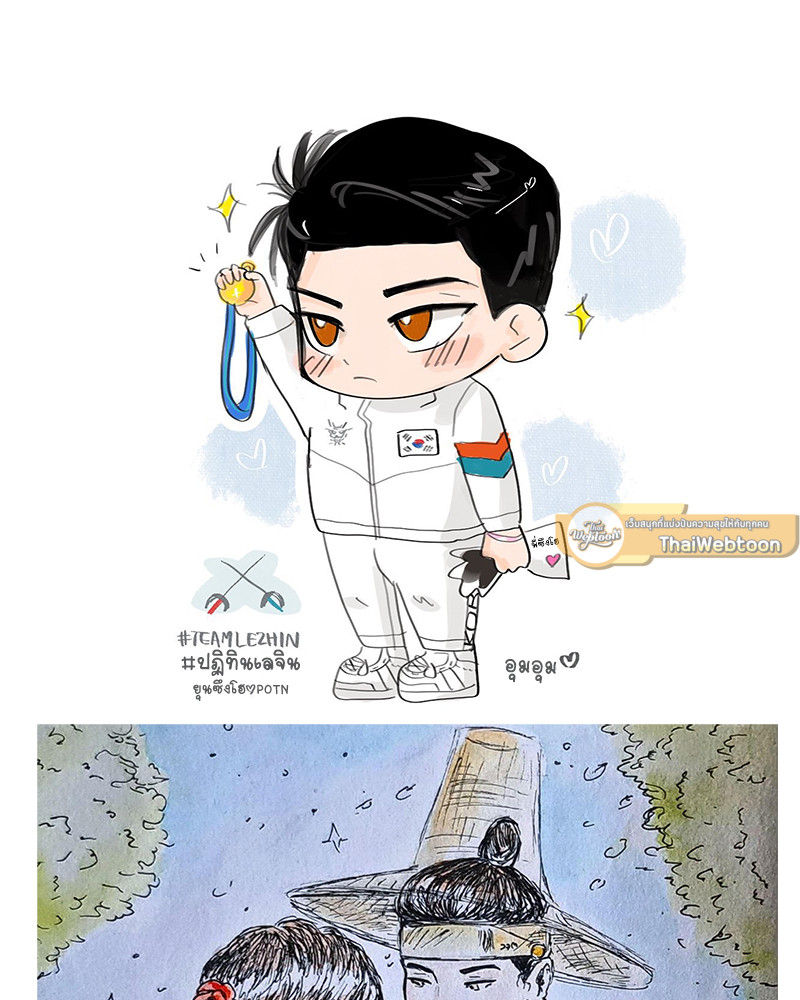 หน้า 96