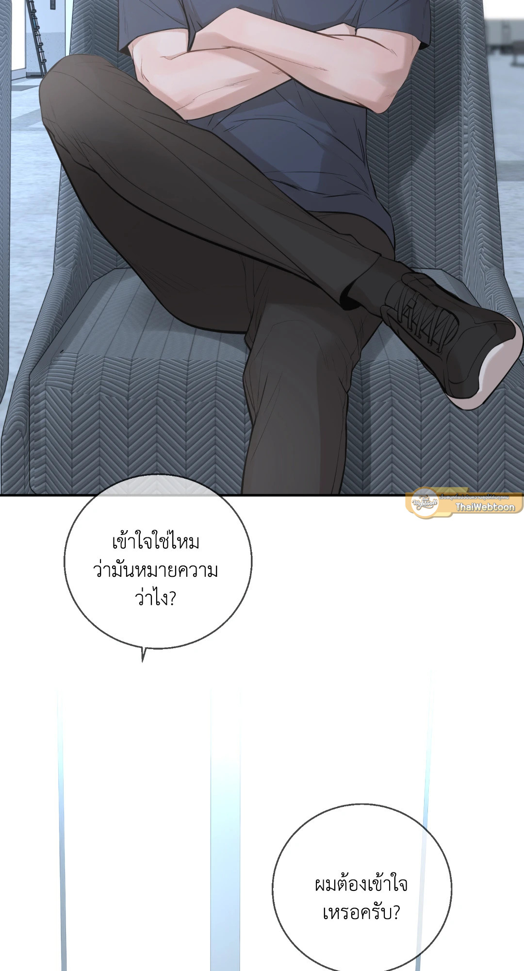 หน้า 65