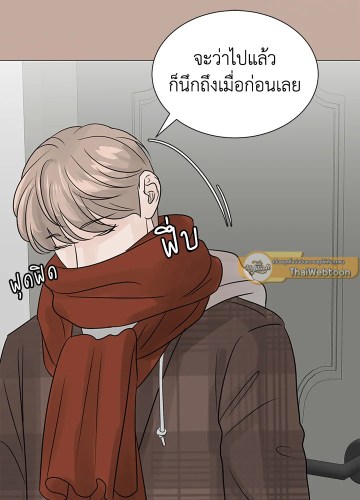 หน้า 64