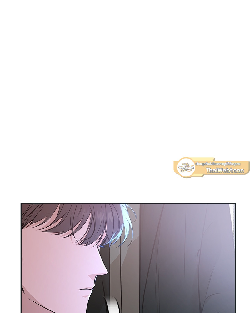 หน้า 103