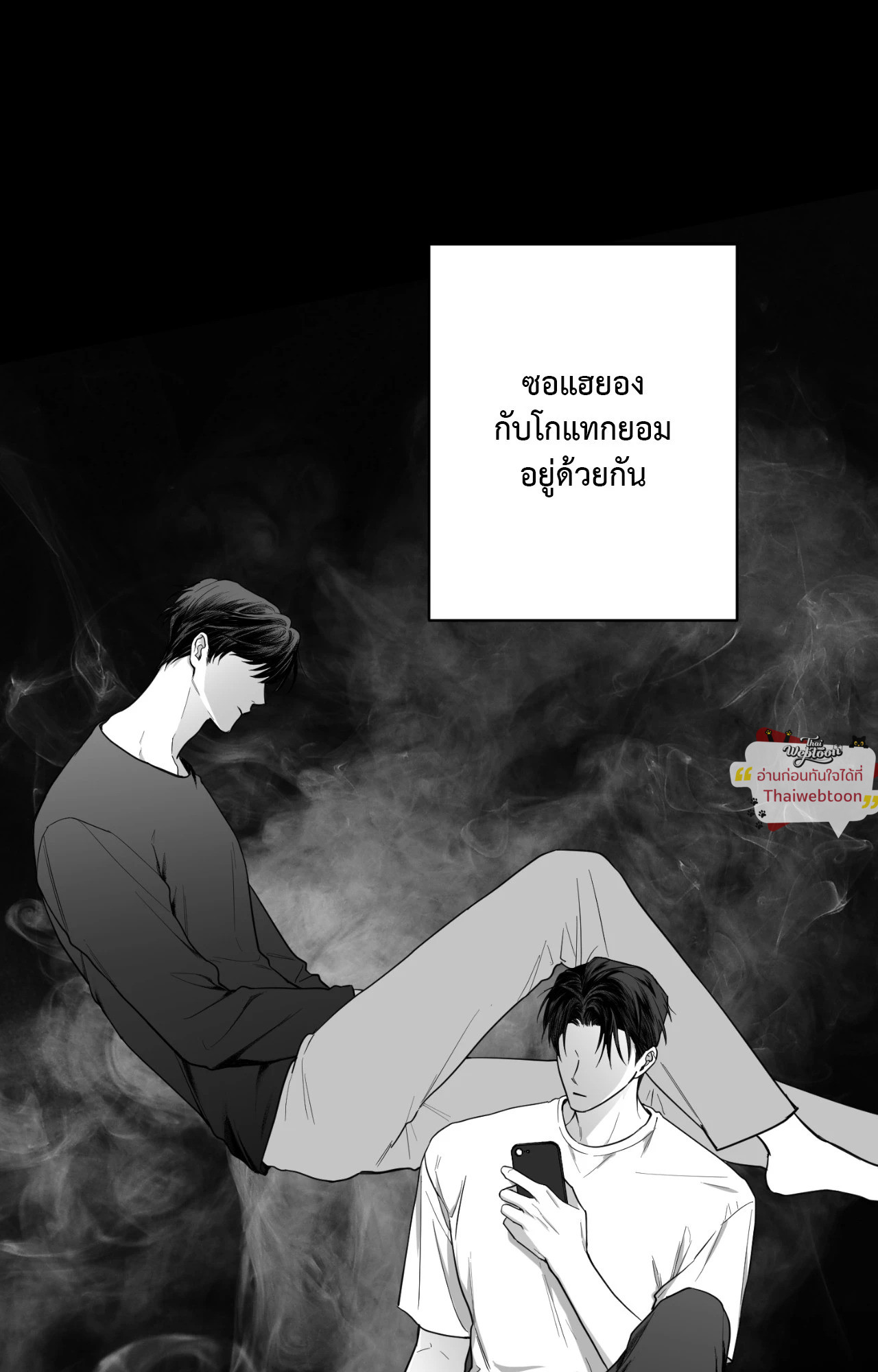 หน้า 56