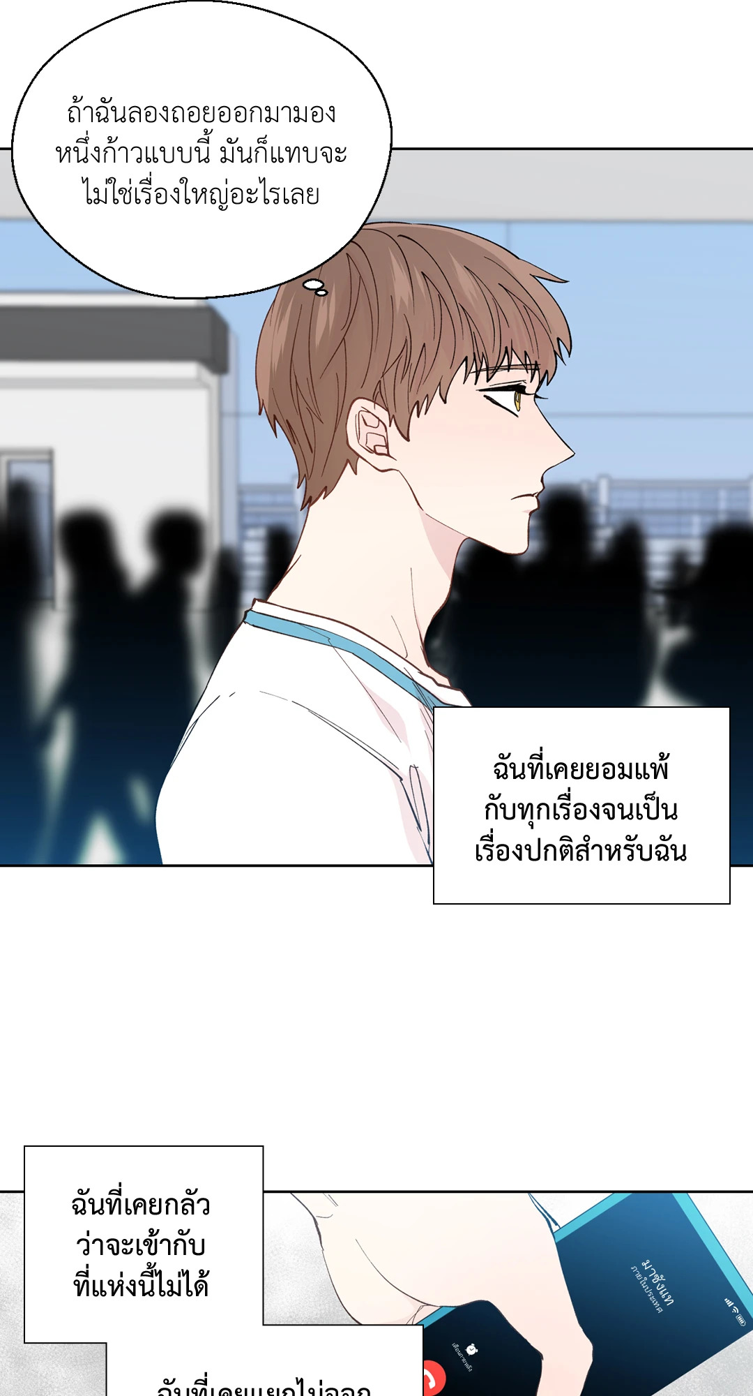 หน้า 62