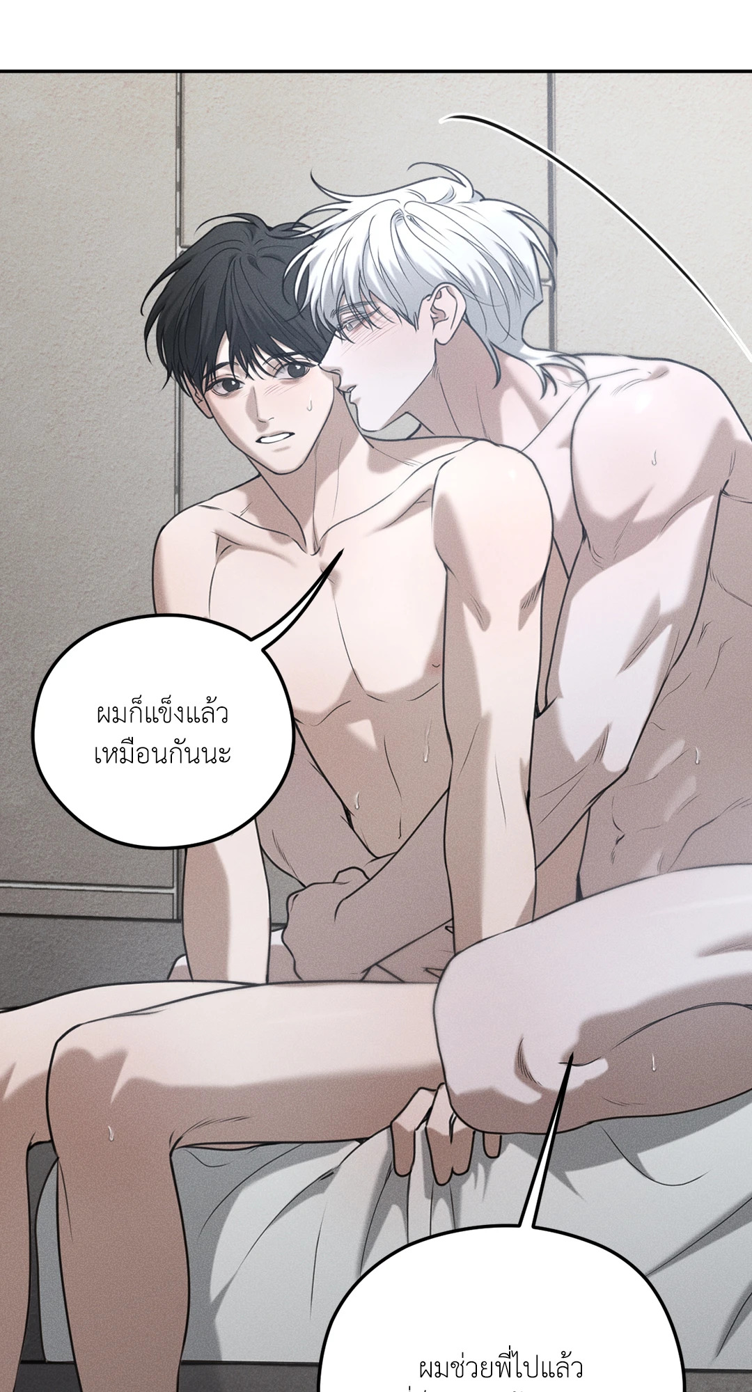 หน้า 27