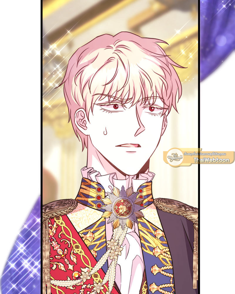 เอาเป็นว่า เรื่องนี้โรแมนซ์แฟนตาซี! | Another Typical Fantasy Romance ตอนที่ 80 - รูปที่ 2