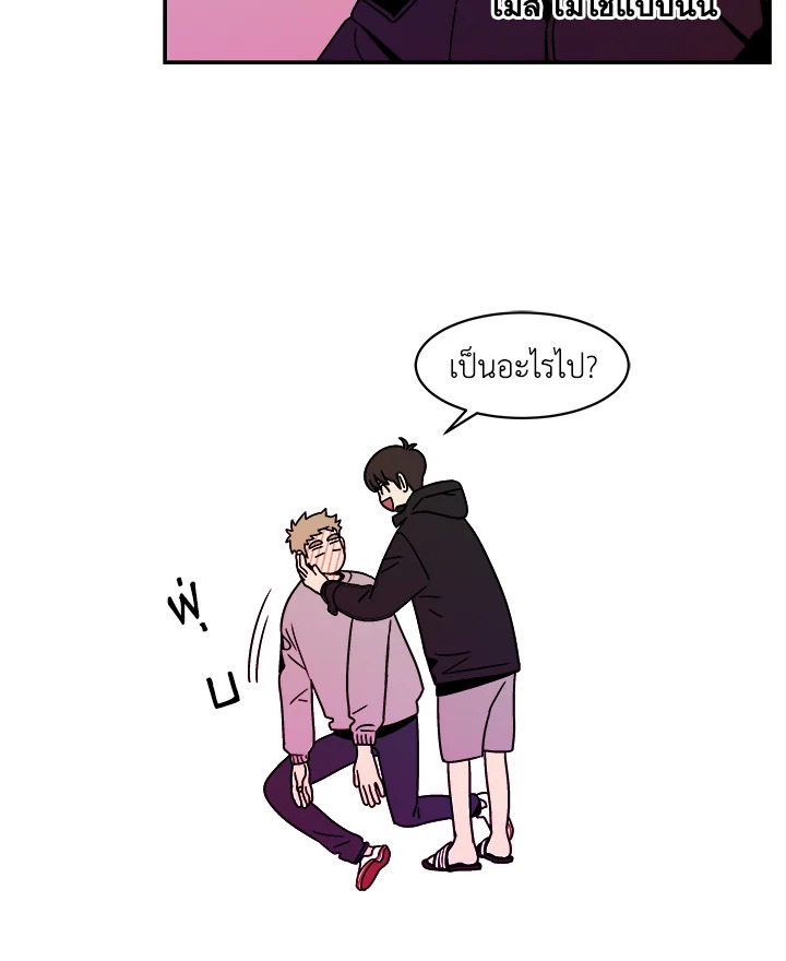 หน้า 47
