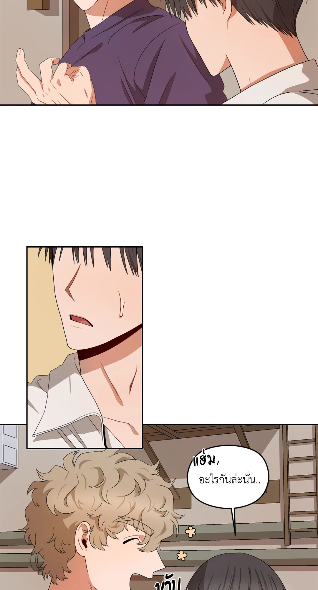 หน้า 41