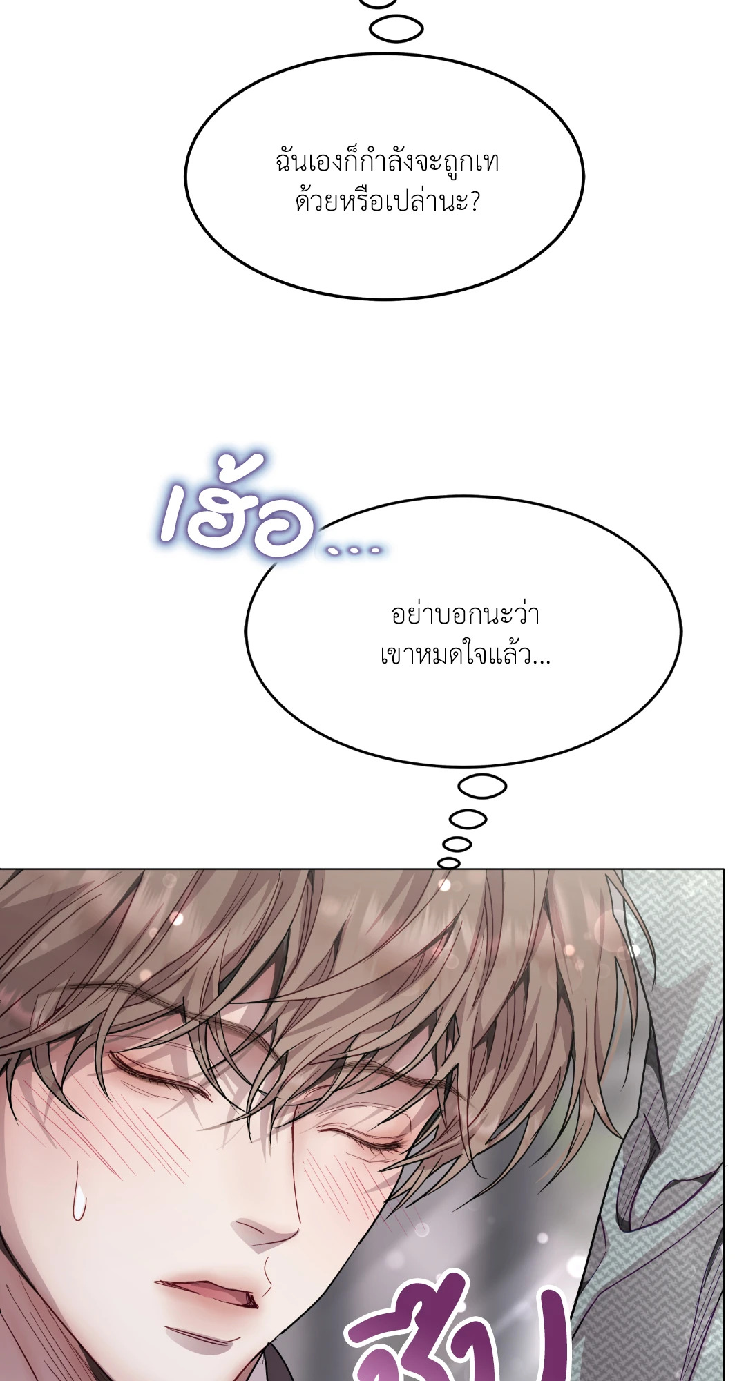 หน้า 57