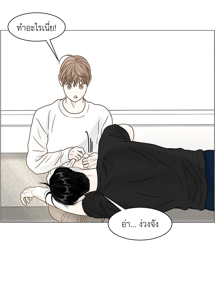 หน้า 36