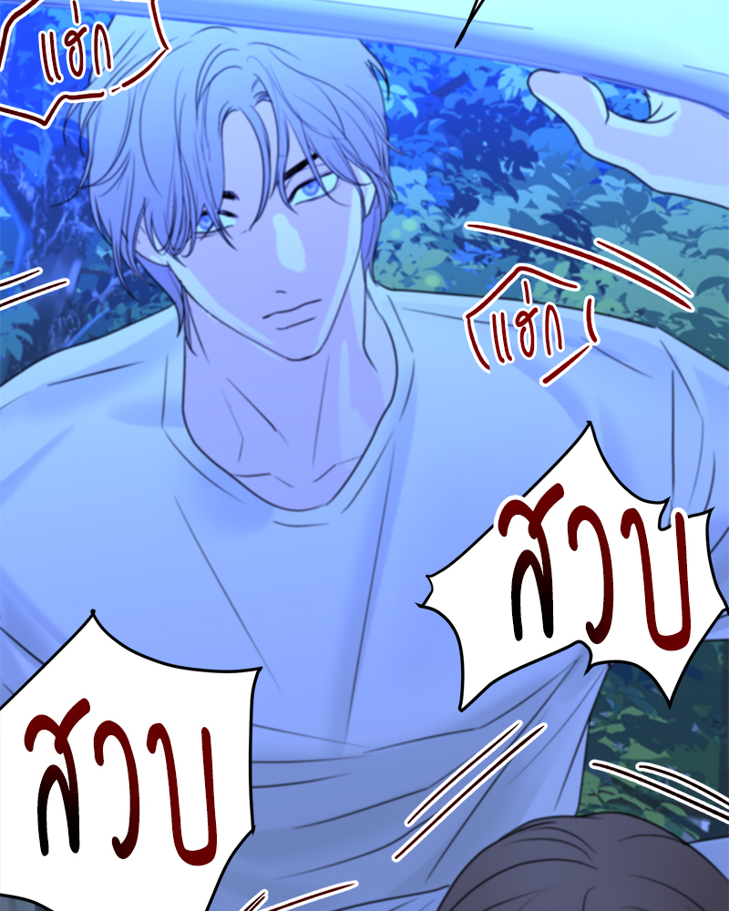 หน้า 82