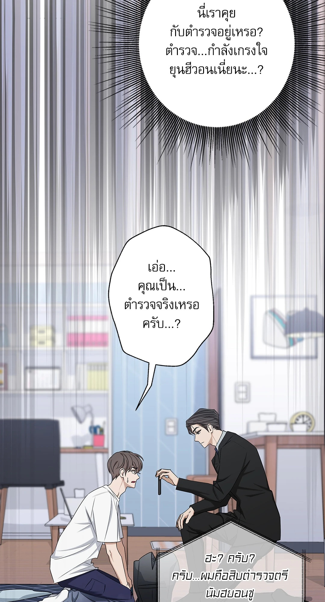หน้า 42