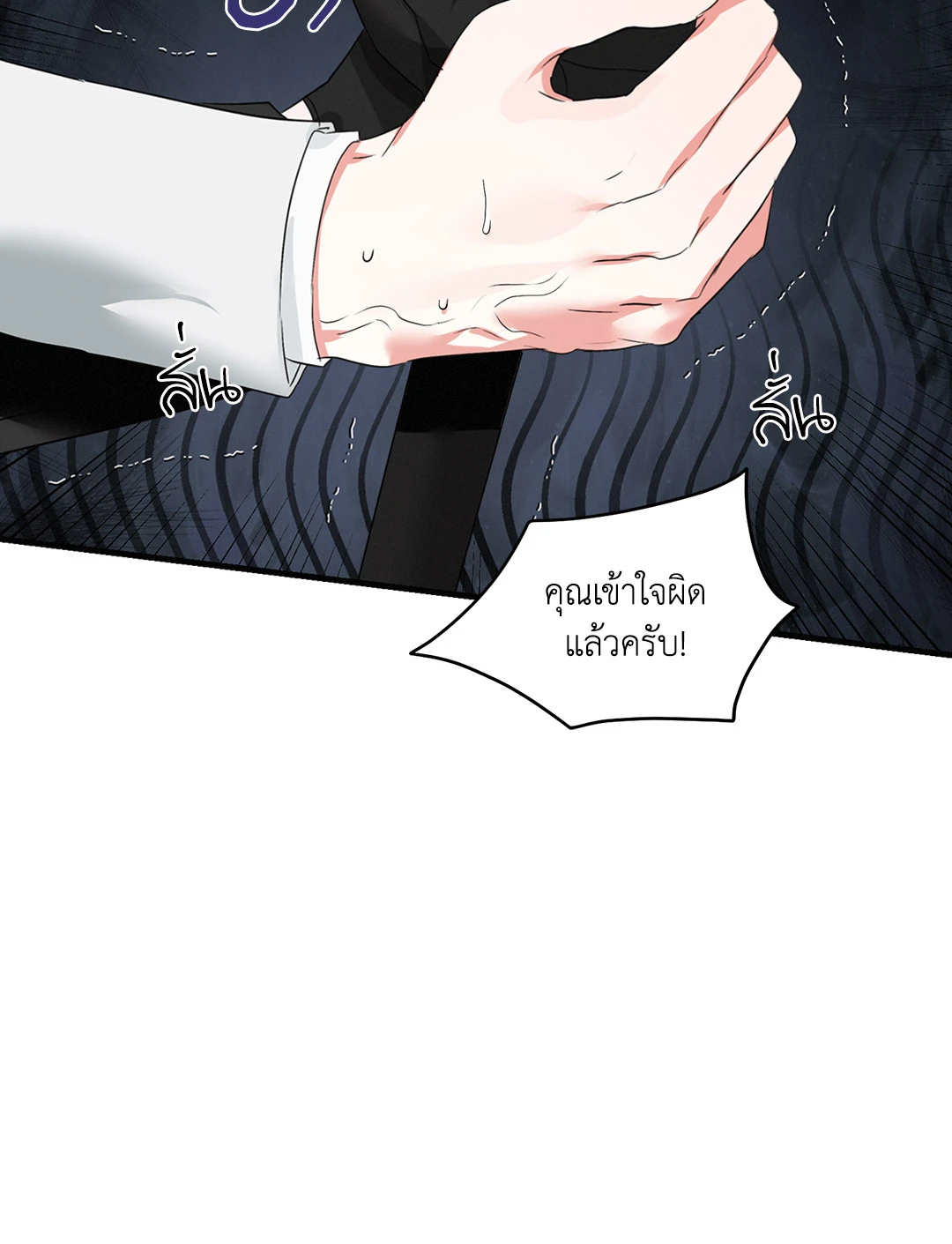 หน้า 58
