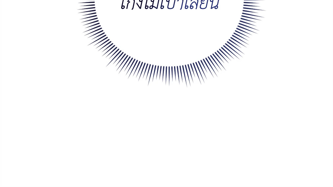 หน้า 95
