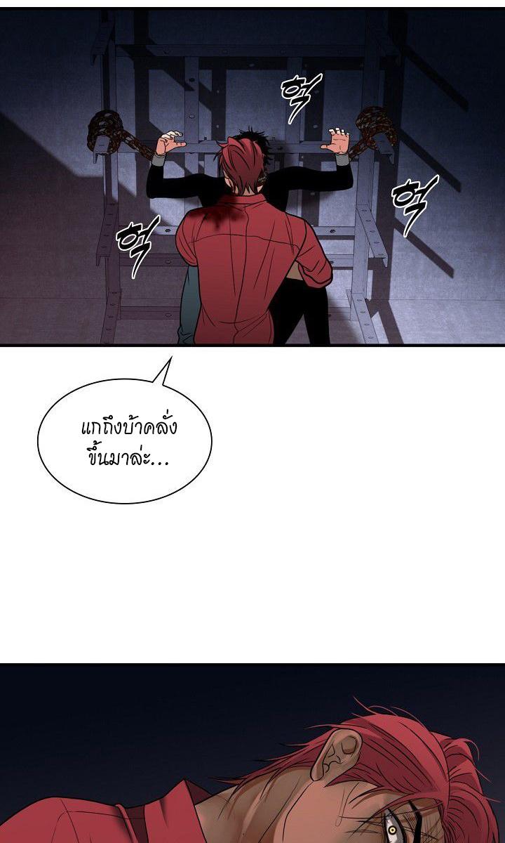 หน้า 67