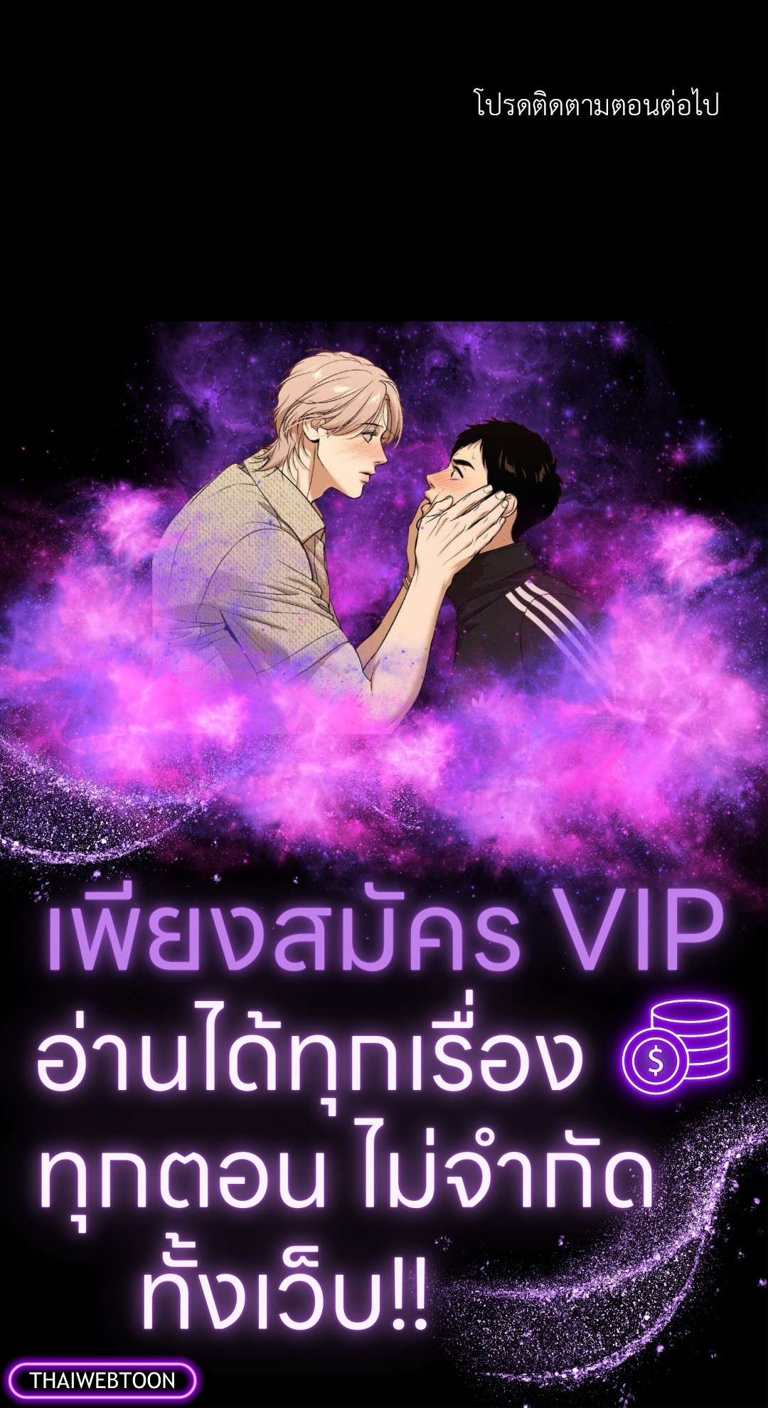 หน้า 93