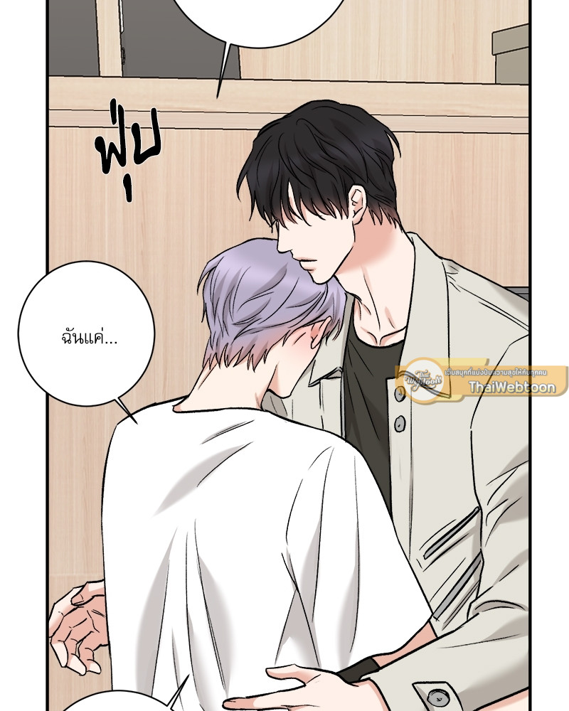 หน้า 47