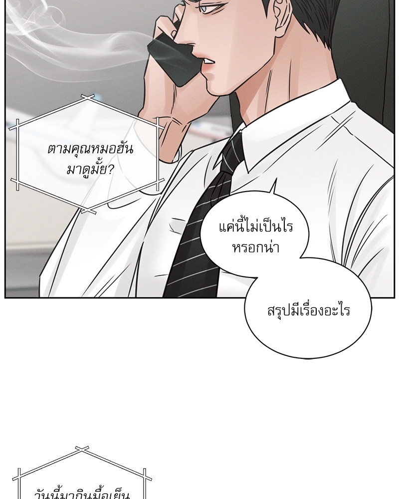 หน้า 94