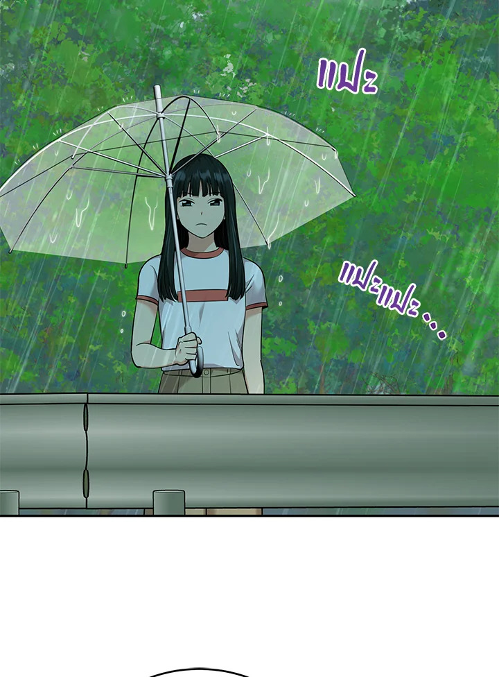 หน้า 63