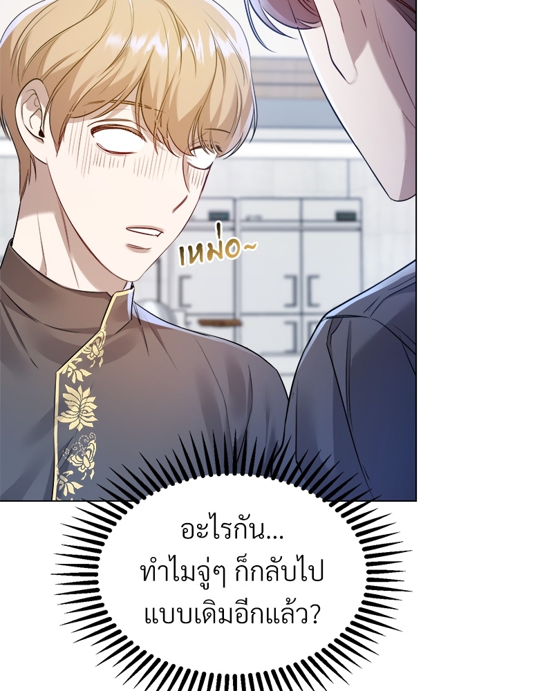 หน้า 64