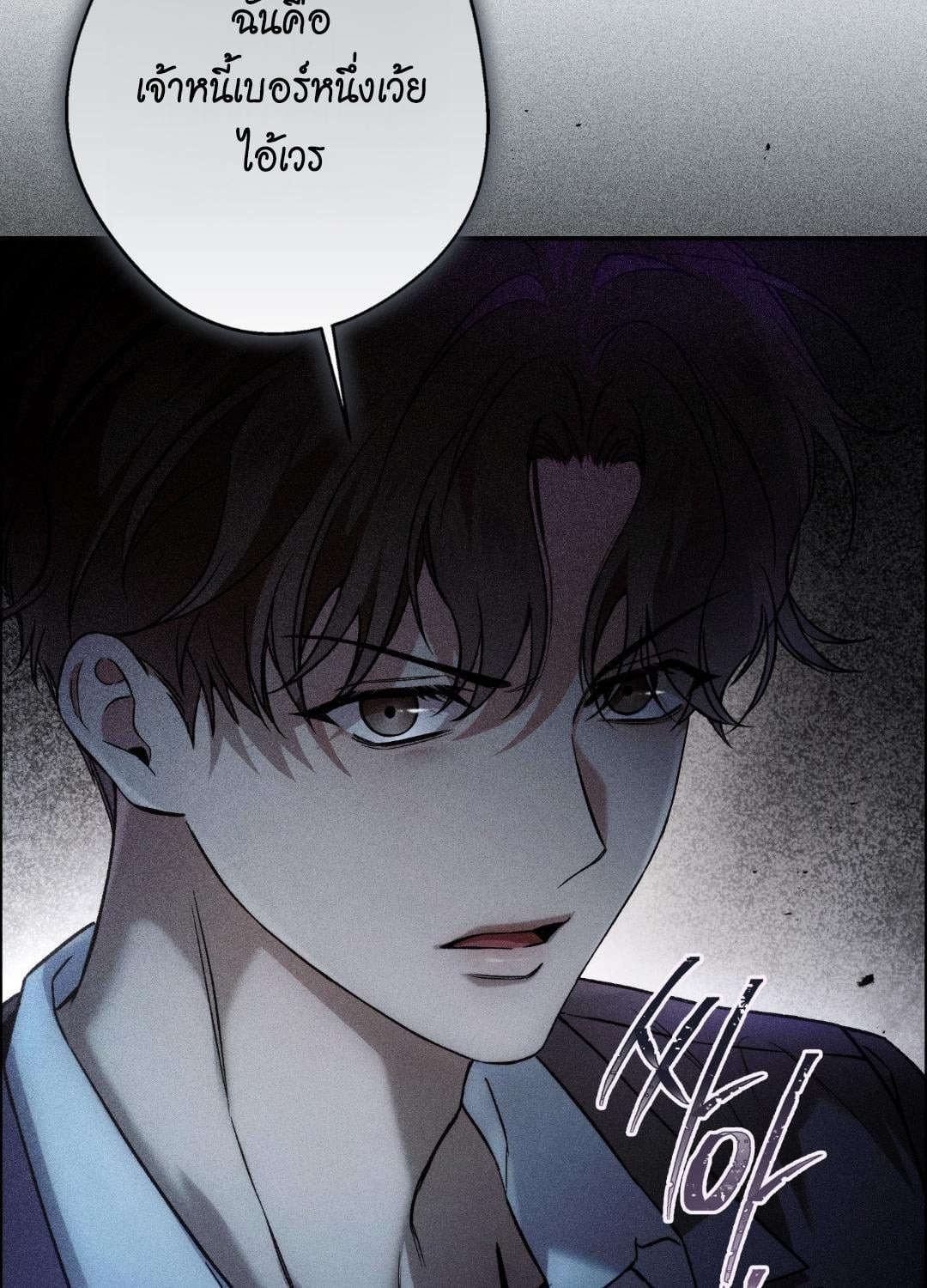 หน้า 94