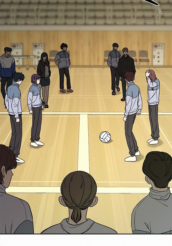 ปฏิบัติการรักวุ่นหัวใจ | Operation: True Love ตอนที่ 6 - รูปที่ 2