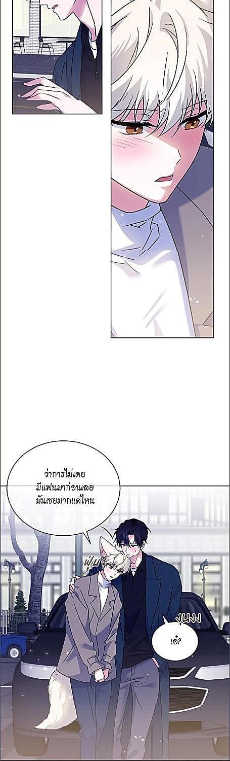 หน้า 27