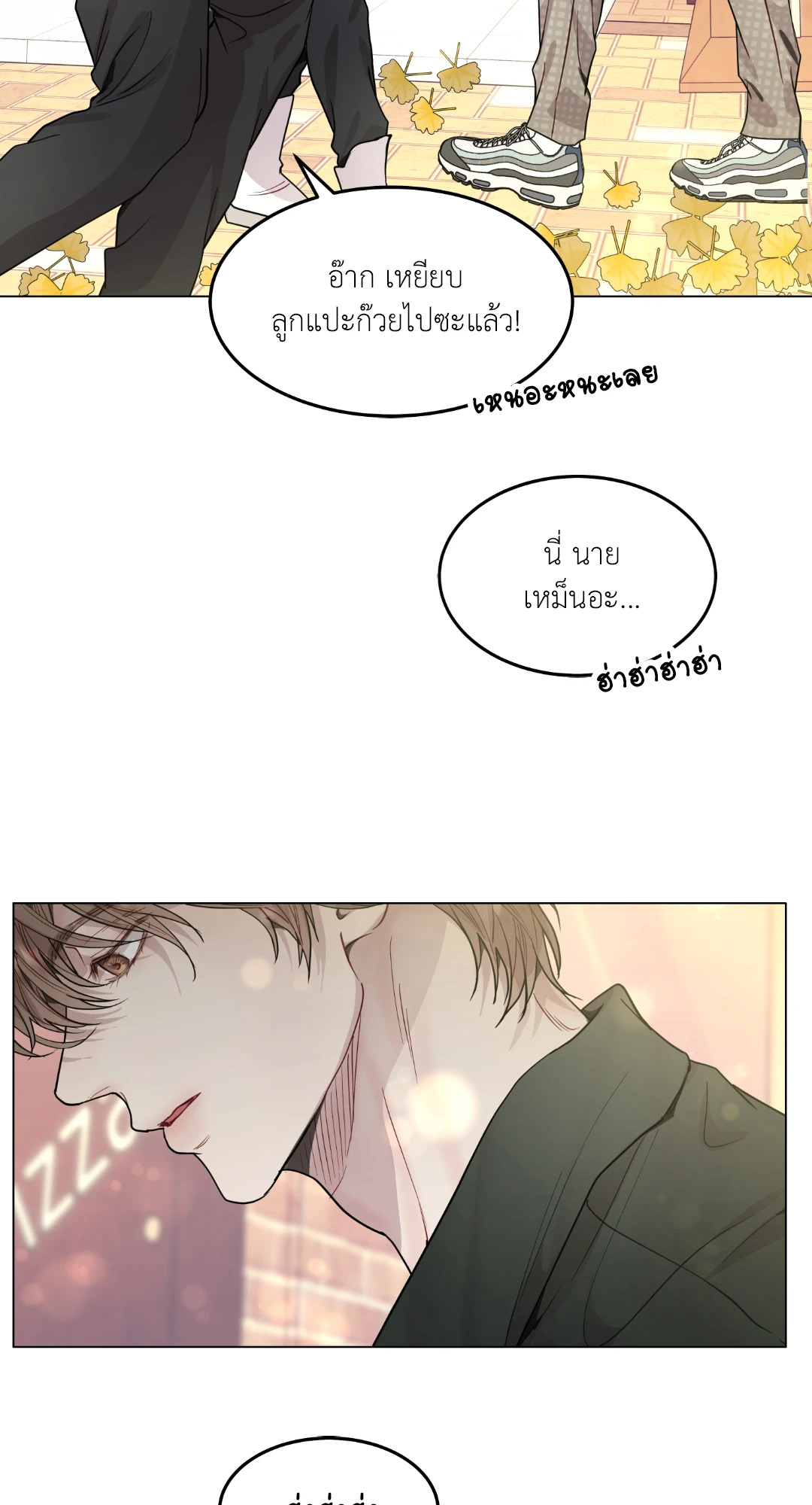 หน้า 61