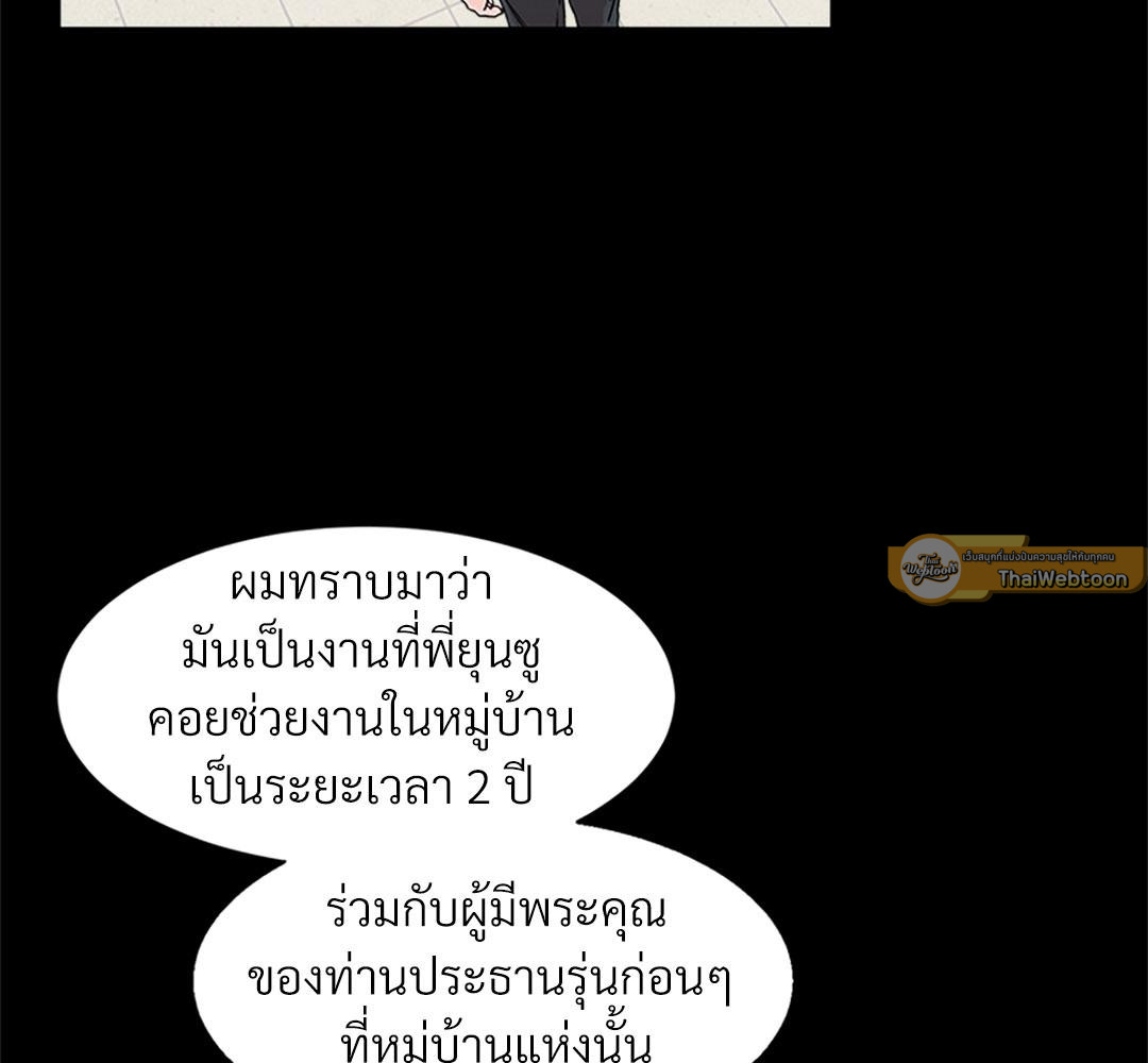 หน้า 72