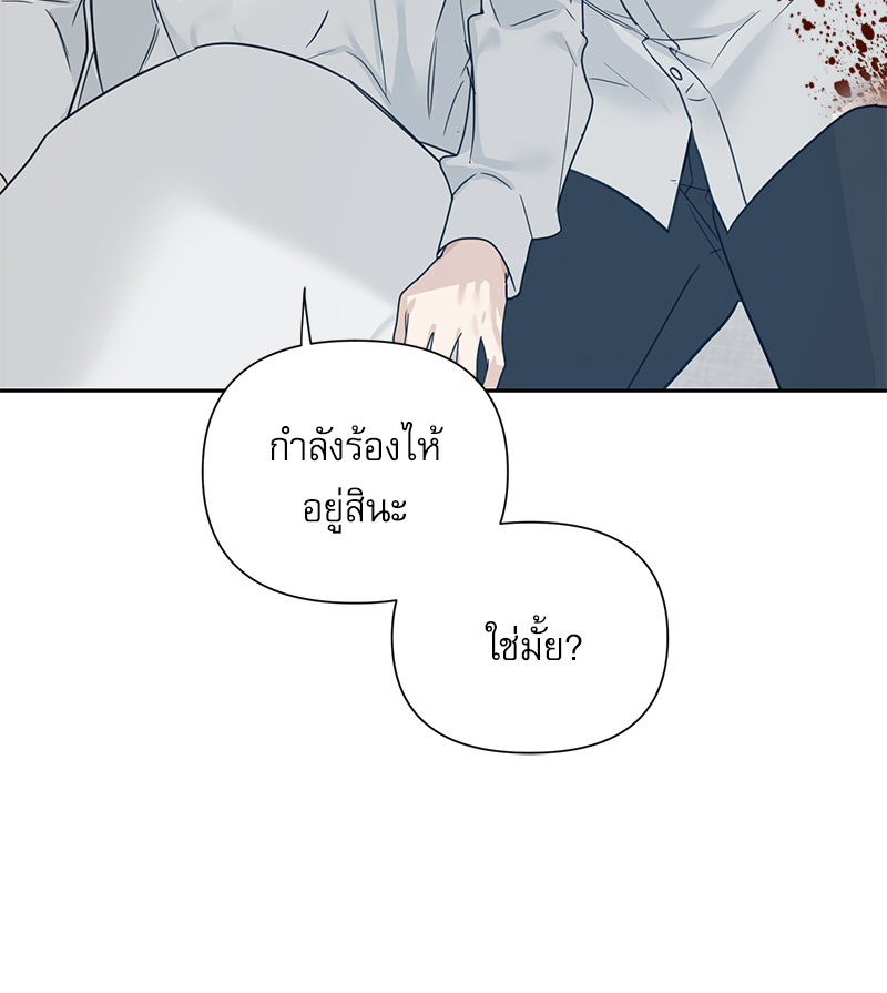 หน้า 96