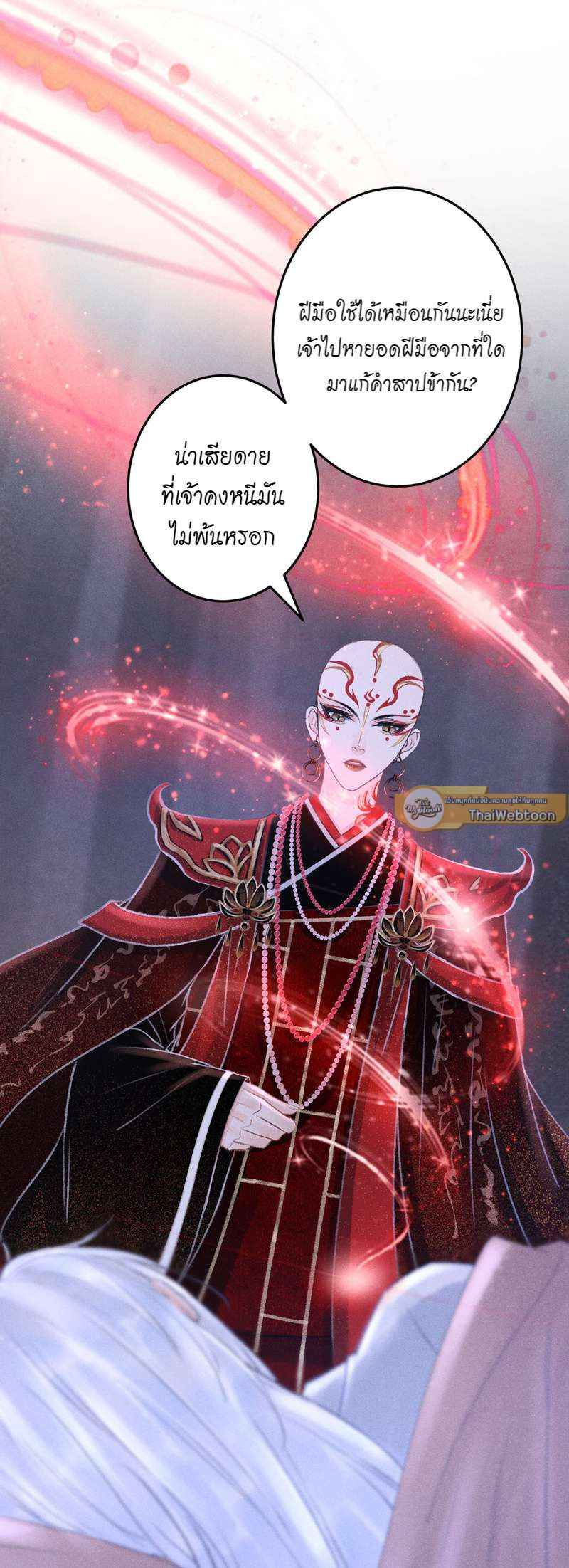 หน้า 30