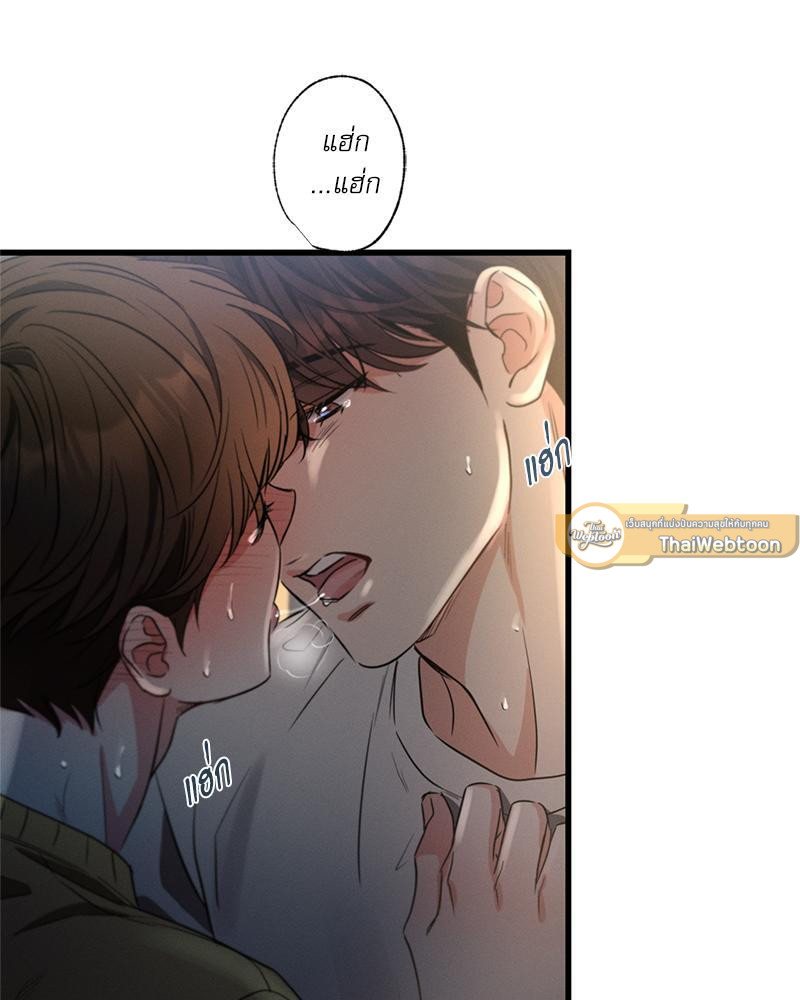 หน้า 114