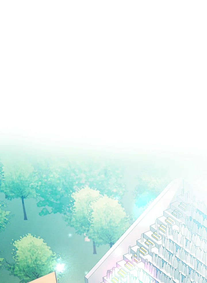 สตรีมมิงยอดนักธนูอัจฉริยะ | Genius Archer's Streaming ตอนที่ 1 - รูปที่ 2