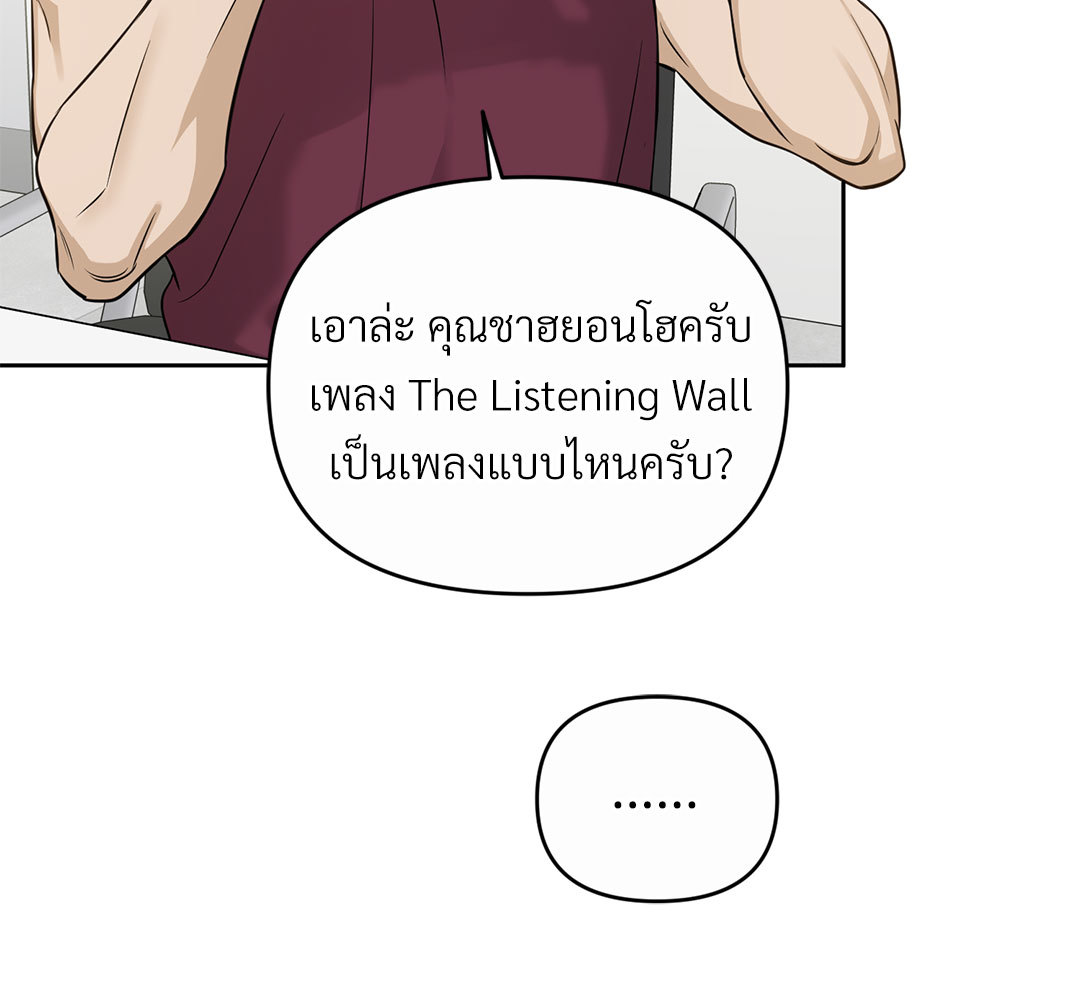 หน้า 89