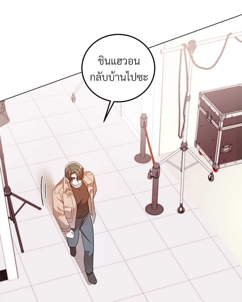 หน้า 106