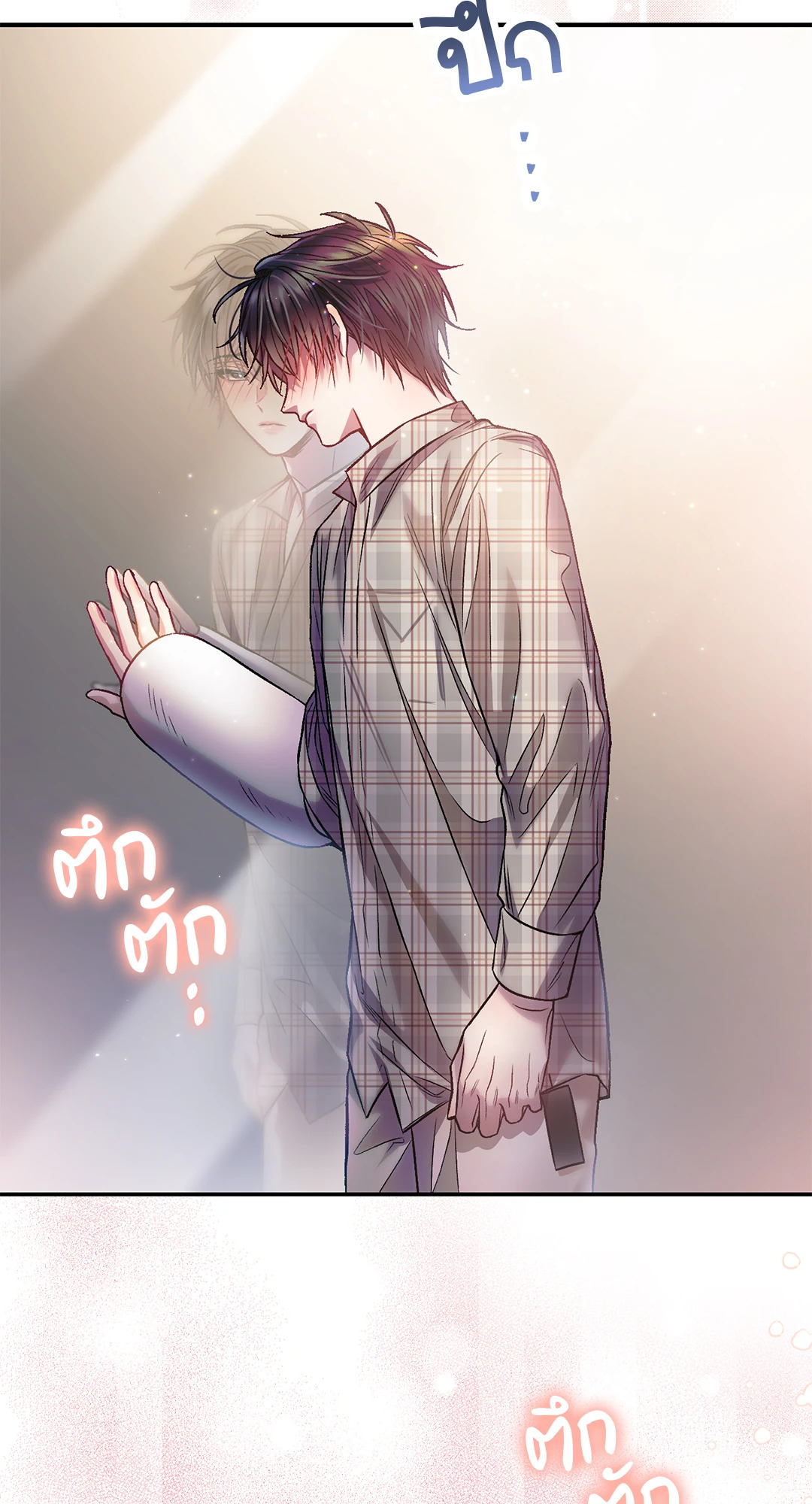 หน้า 64